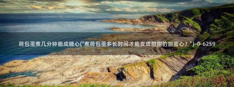 糖心vlog免费eye