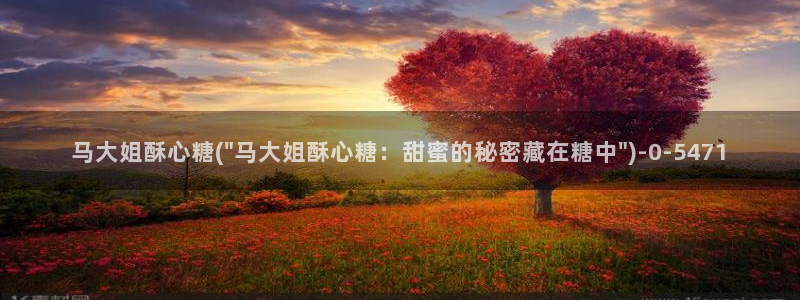 糖心vlog黄色下载