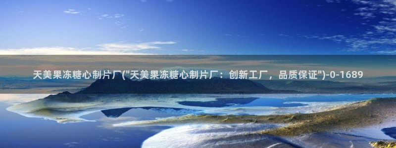 www.糖心vlog.com
