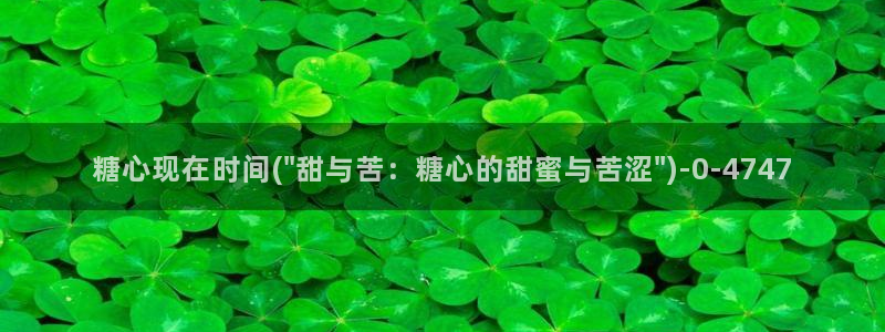 如何下载糖心vlog