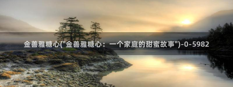糖心vlo
