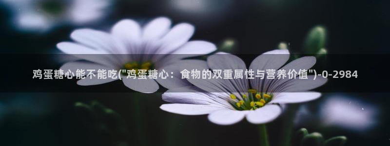 糖心vlog破解版官网