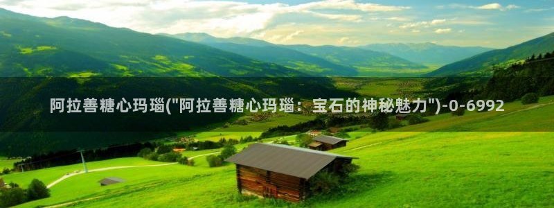 糖心vlog入囗进入