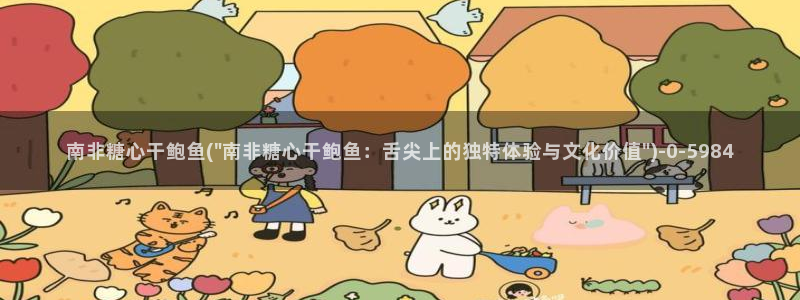 糖心vlog最新下载